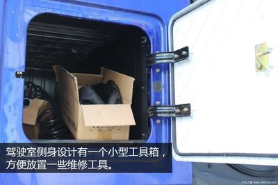 【图】主打轻量化 图说欧曼超能版380G牵引车 文章图片_卡车之家